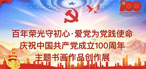 精益求精设计义齿支架