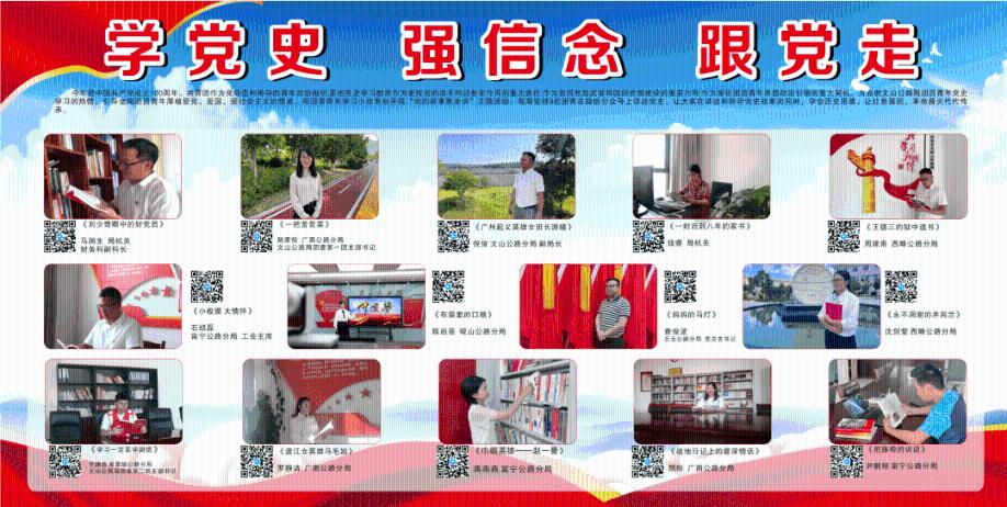 小小忍者疾风传